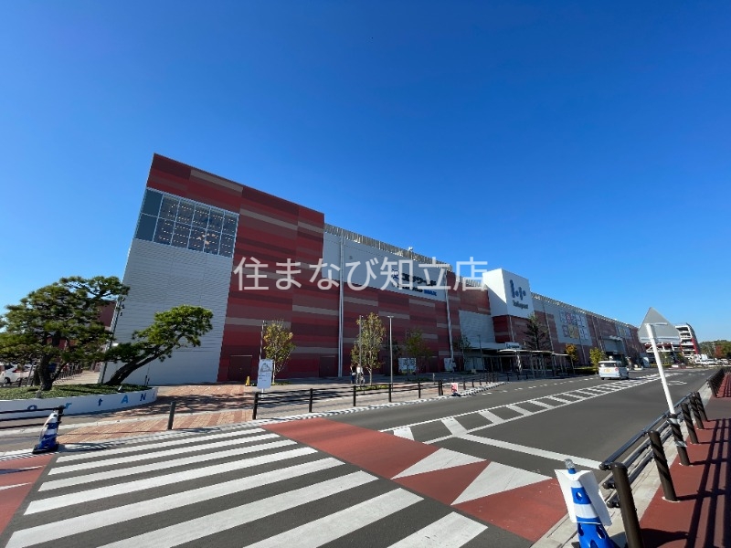 ショッピングセンター　ららぽーと安城（ショッピングセンター）まで2318m
