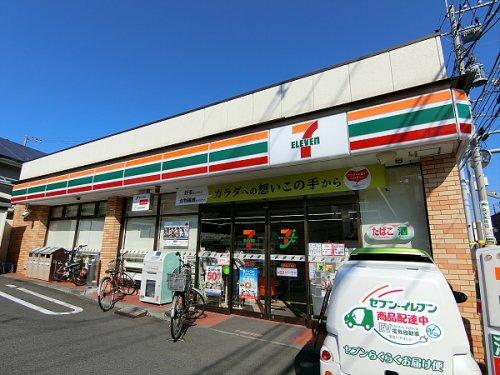コンビニ　セブンイレブン 西荻南2丁目店（コンビニ）まで419m