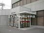 銀行　香川銀行平井支店（銀行）まで725m