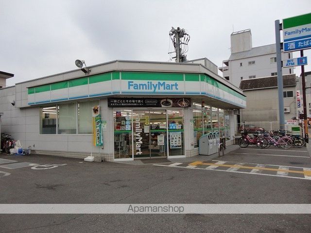 コンビニ　ファミリーマート（コンビニ）まで1392m
