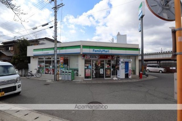 コンビニ　ファミリーマート　ＪＲ大和小泉駅前店（コンビニ）まで129m