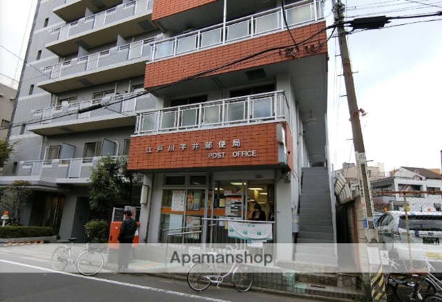 郵便局　江戸川平井郵便局（郵便局）まで314m