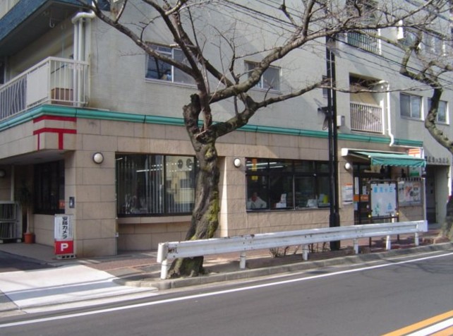郵便局　名古屋藤丘郵便局（郵便局）まで148m