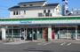 コンビニ　ファミリーマート 名東照が丘店（コンビニ）まで211m