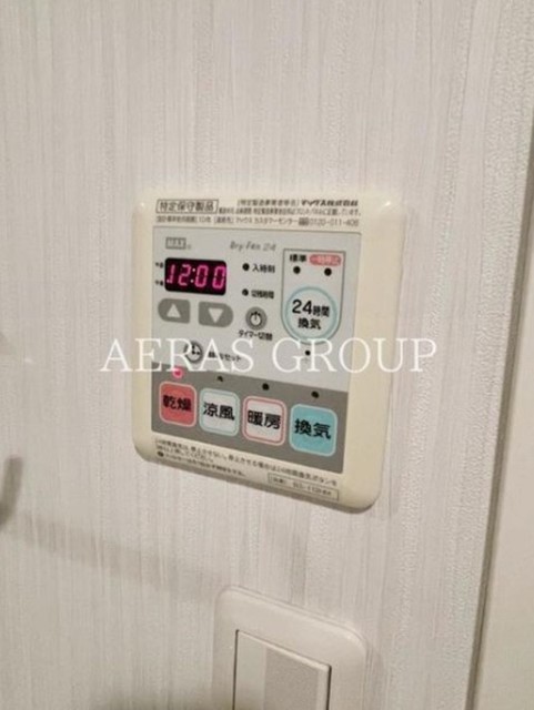 その他設備　浴室乾燥機