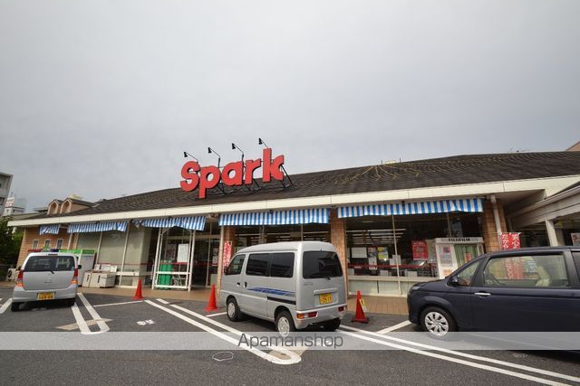 スーパー　（株）スパーク／観音店（スーパー）まで547m