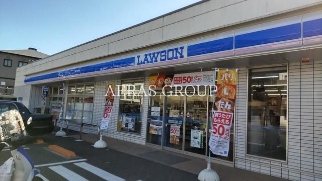 コンビニ　ローソン 町田森野五丁目店（コンビニ）まで157m