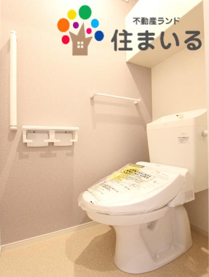 トイレ　※同社施工の同型タイプとなります