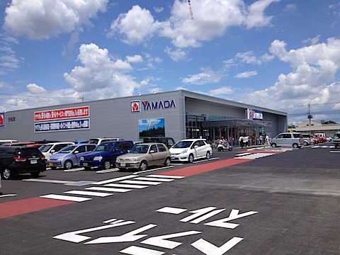 ホームセンター　ヤマダデンキテックランド壬生店（ホームセンター）まで2187m