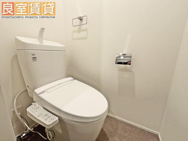 トイレ　※同仕様画像