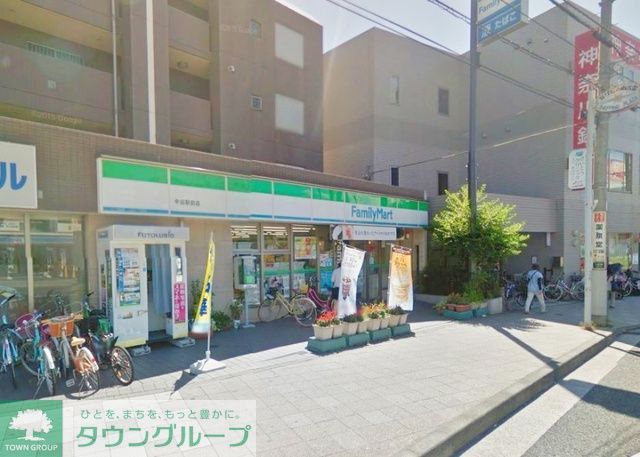コンビニ　ファミリーマート中田駅前店（コンビニ）まで200m