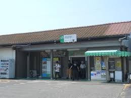 その他　岡部駅（その他）まで750m