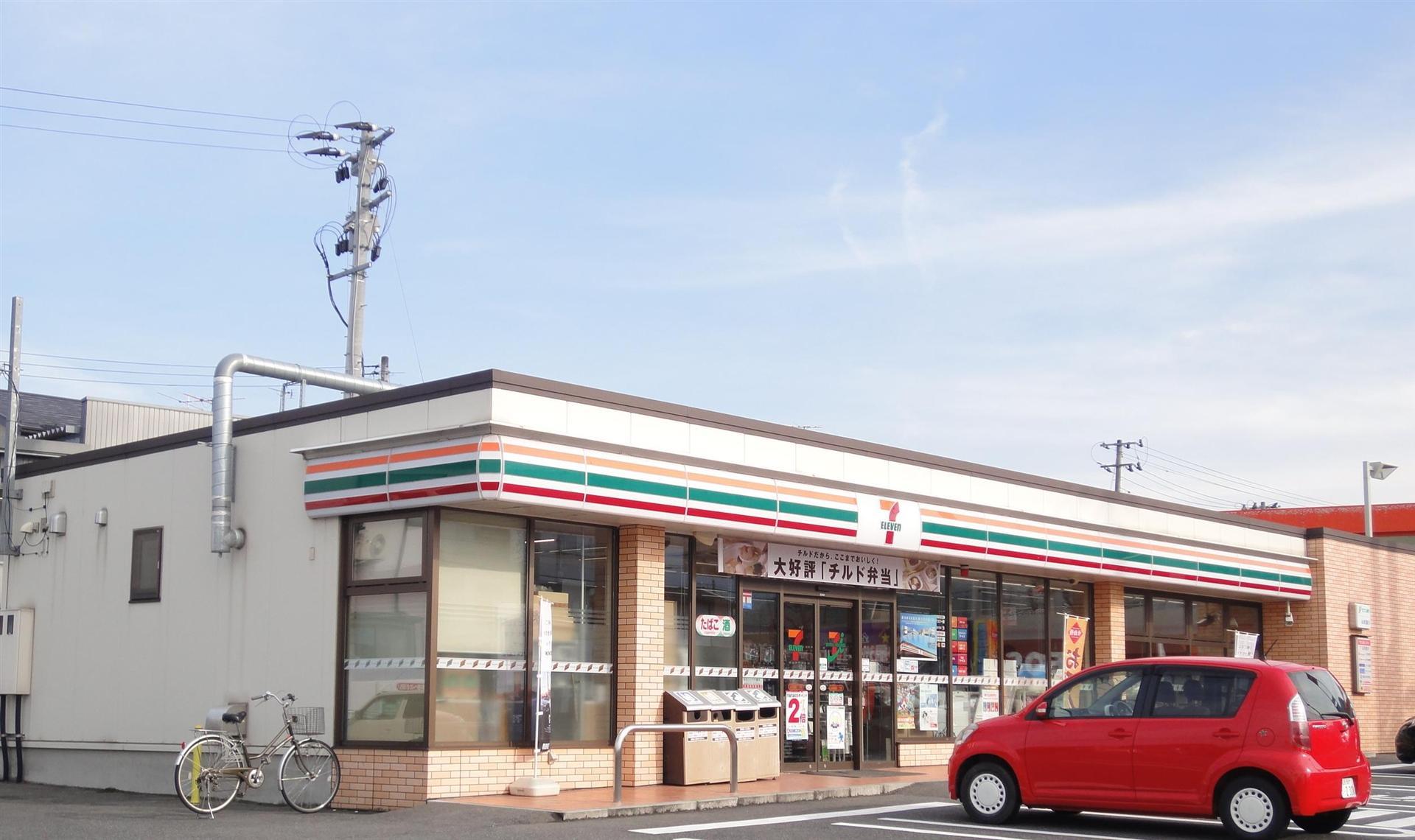 コンビニ　セブンイレブン山形東青田2丁目店（コンビニ）まで220m