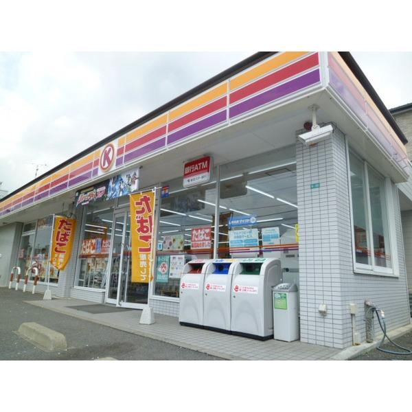 コンビニ　サークルK 江戸川船堀店（コンビニ）まで303m