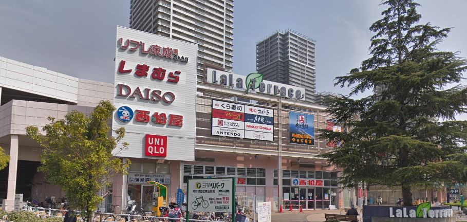 スーパー　リブレ京成 LaLaテラス南千住店（スーパー）まで667m