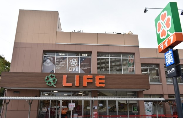スーパー　ライフ東向島店（スーパー）まで559m