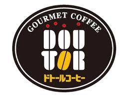 飲食店　ドトールコーヒーショップ 本町１丁目店（飲食店）まで432m