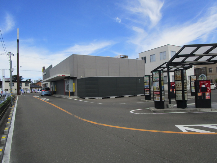 飲食店　マクドナルド（飲食店）まで327m