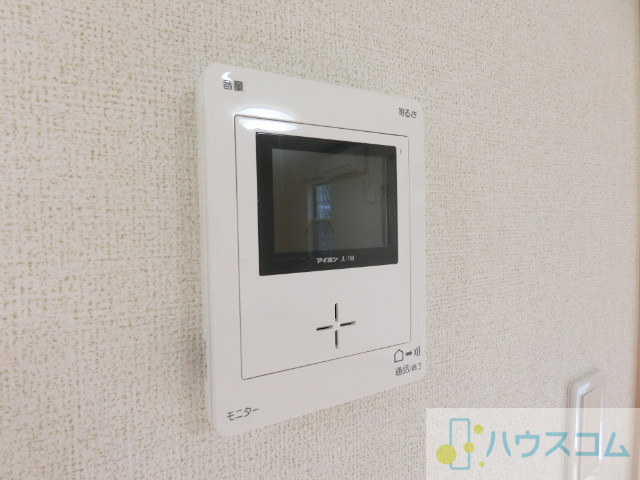 セキュリティ　モニターホン