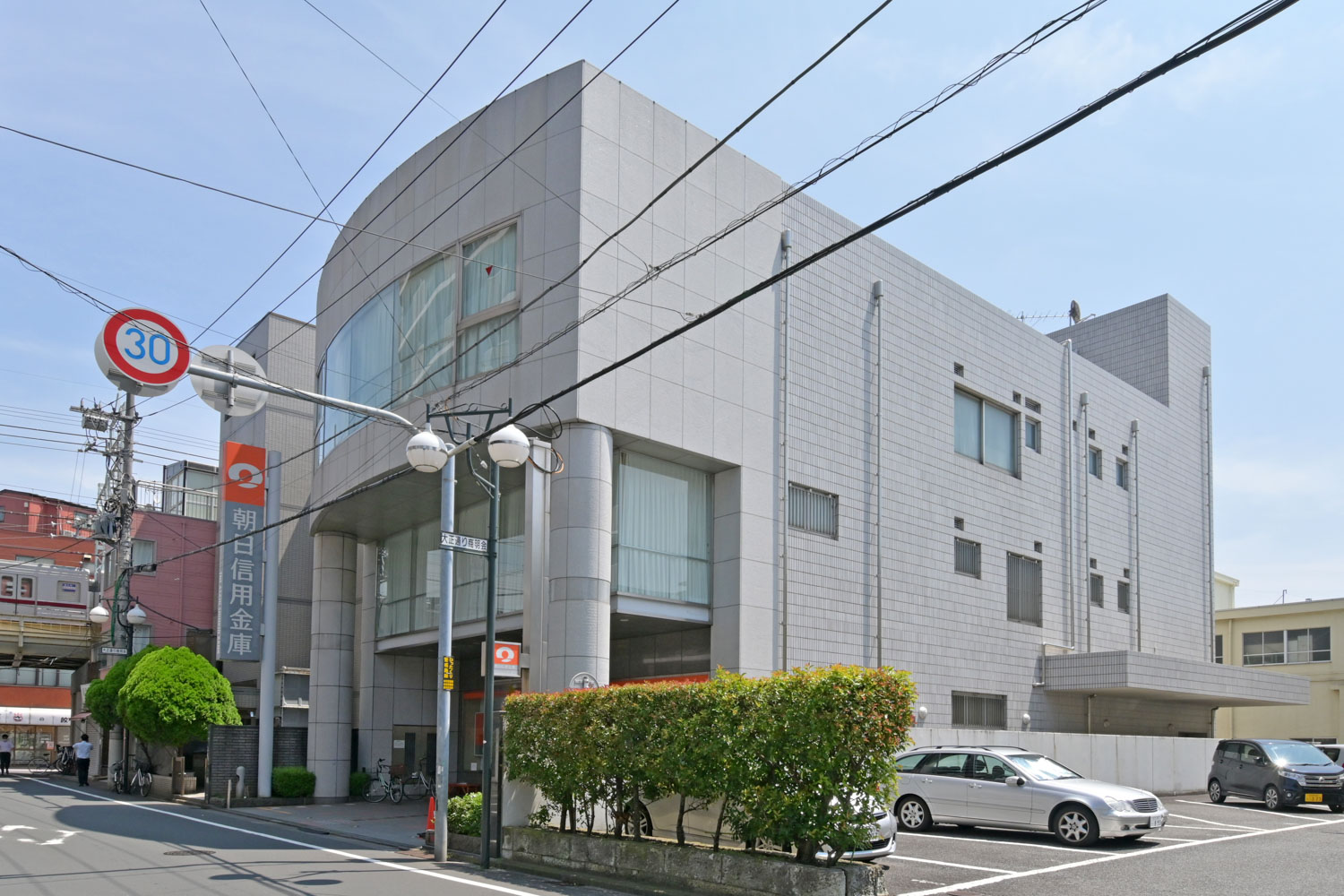 銀行　朝日信用金庫東向島支店（銀行）まで722m