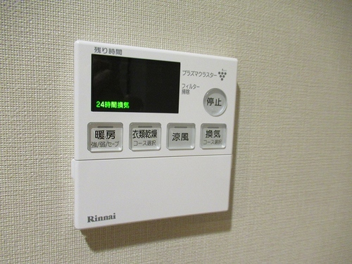 その他設備　浴室換気乾燥機