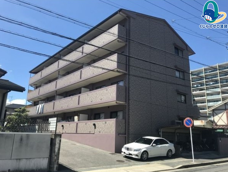 建物外観　くじらのゼロ賃貸は＼仲介手数料0円×初期費用最安×全国対応／