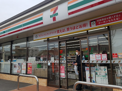 コンビニ　セブンイレブン 名古屋猪子石原1丁目店（コンビニ）まで698m