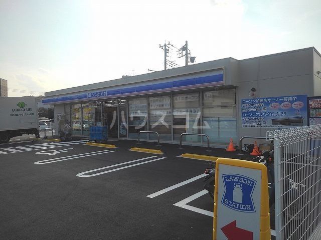 コンビニ　ローソン 東松山市役所前店（コンビニ）まで798m