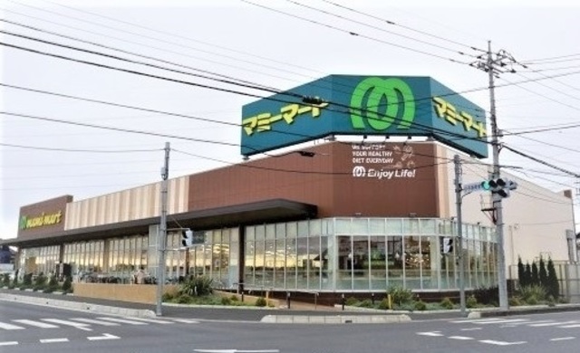 スーパー　マミーマート所沢青葉台店（スーパー）まで991m