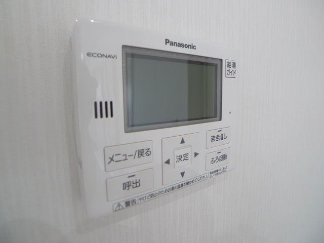 その他設備　追い焚き機能・風呂自動付き！