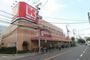 スーパー　関西スーパー　江坂店（スーパー）まで660m