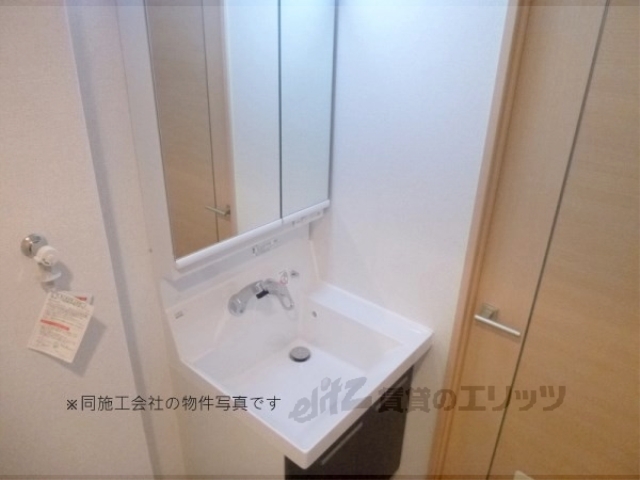 洗面設備　独立洗面台