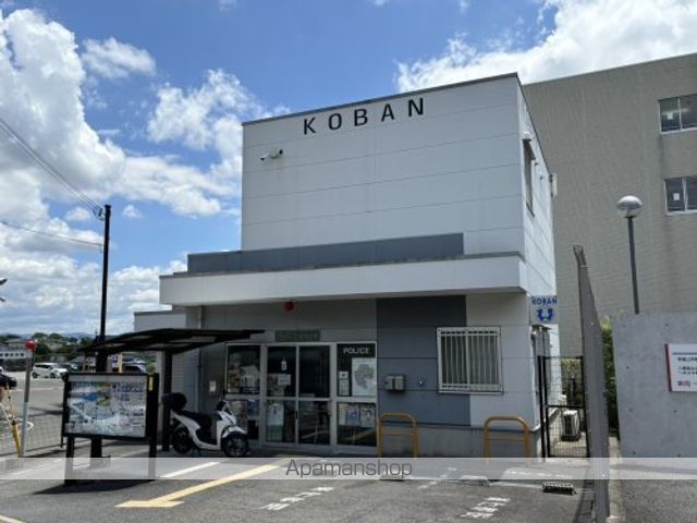 その他　【警察】奈良西警察署学園前交番（その他）まで313m