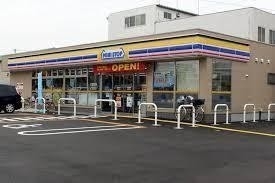 コンビニ　ミニストップ 神戸森友店（コンビニ）まで1857m