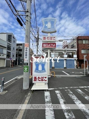 コンビニ　ローソン（コンビニ）まで240m