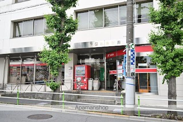 郵便局　板橋北郵便局（郵便局）まで256m