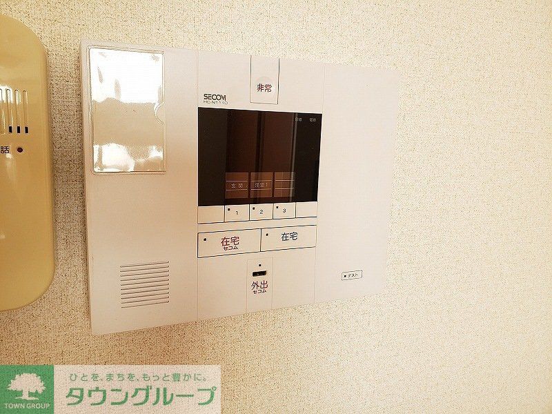 セキュリティ