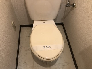 トイレ　トイレ