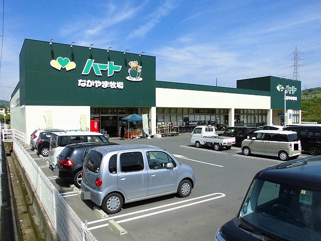 スーパー　ハート坪生店（スーパー）まで870m