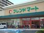スーパー　平和堂フレンドマート尼崎水堂店（スーパー）まで366m