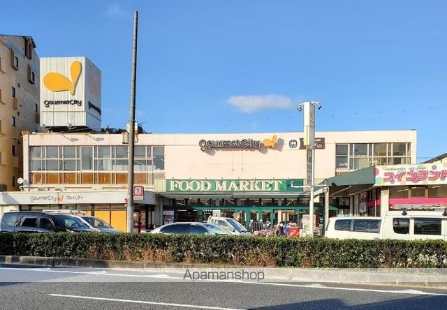 スーパー　（株）ダイエー／グルメシティ西大島店（スーパー）まで1032m