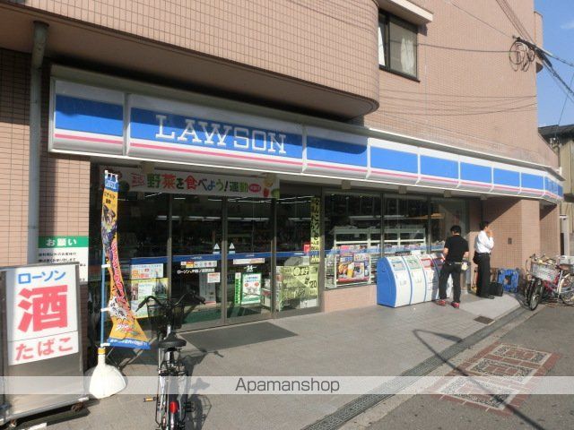 コンビニ　ローソンＪＲ桜ノ宮駅前店（コンビニ）まで285m