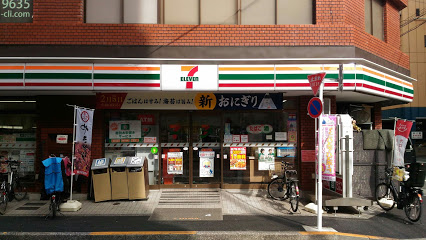 コンビニ　セブンイレブン（コンビニ）まで455m