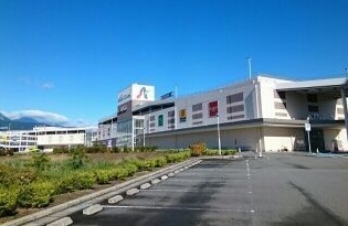 ショッピングセンター　ラザウォーク甲斐双葉店（ショッピングセンター）まで1400m