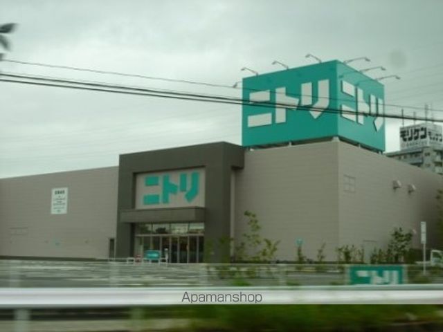 その他　ニトリ 守口大日店（その他）まで443m