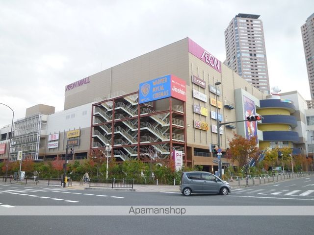 スーパー　イオン大日店（スーパー）まで1034m