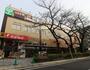 スーパー　セリア サミット王子桜田通り店（スーパー）まで294m