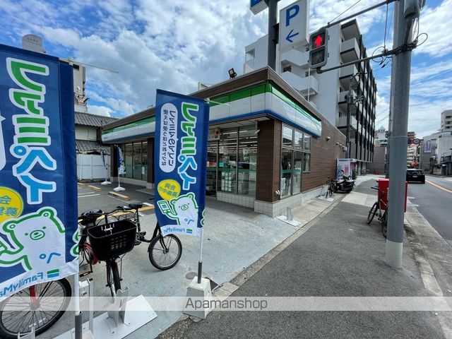 コンビニ　ファミリーマート（コンビニ）まで294m