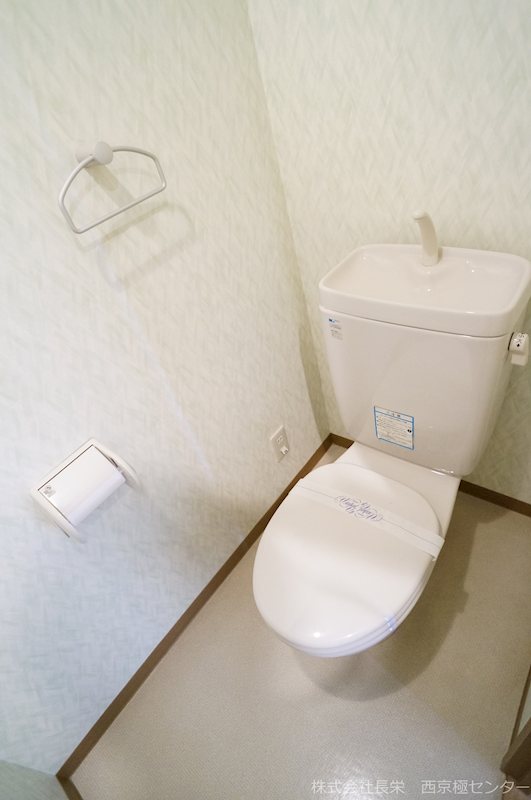 トイレ　※同建物・別号室の参考写真です★（実際のお部屋とは異なります