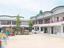 幼稚園・保育園　みどり町保育園（幼稚園・保育園）まで824m
